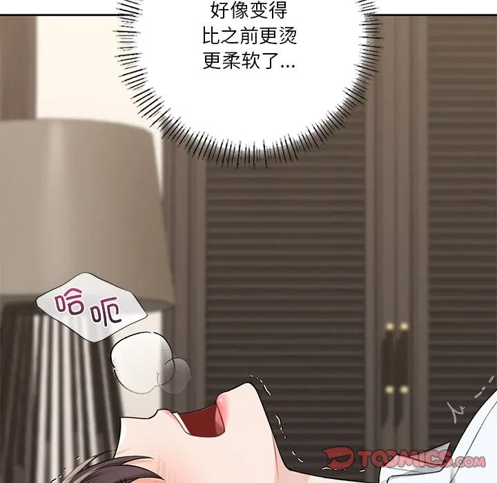 第49話