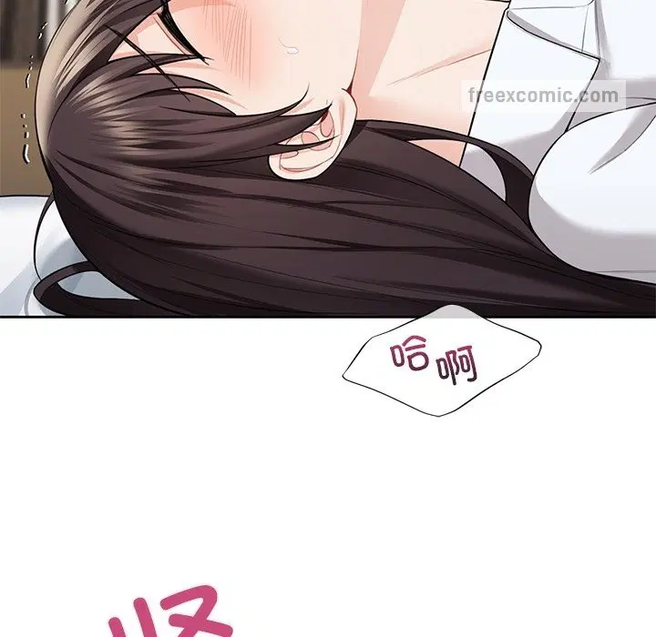 第49話