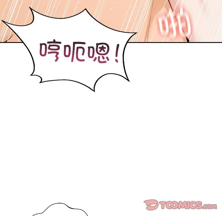 第50話