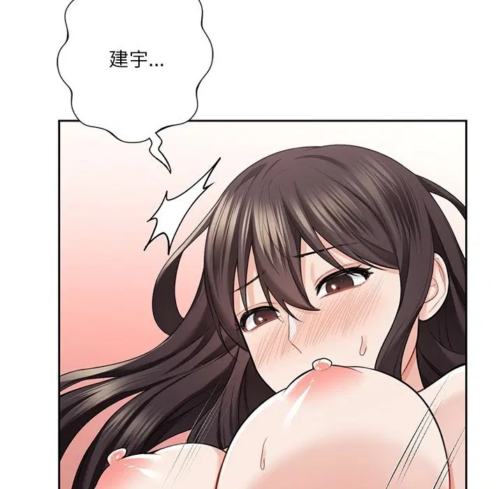 第50話