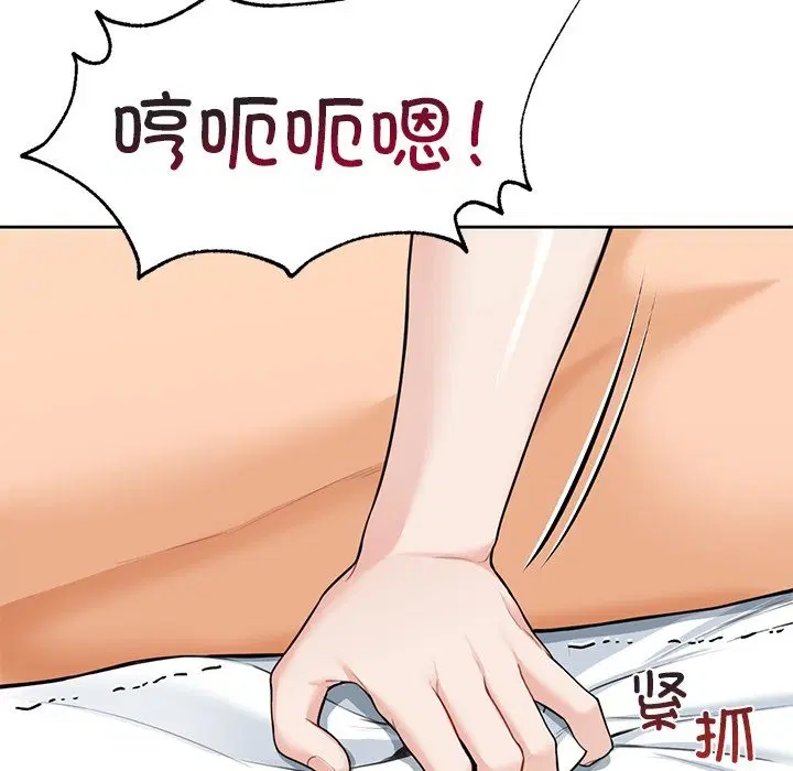 第50話