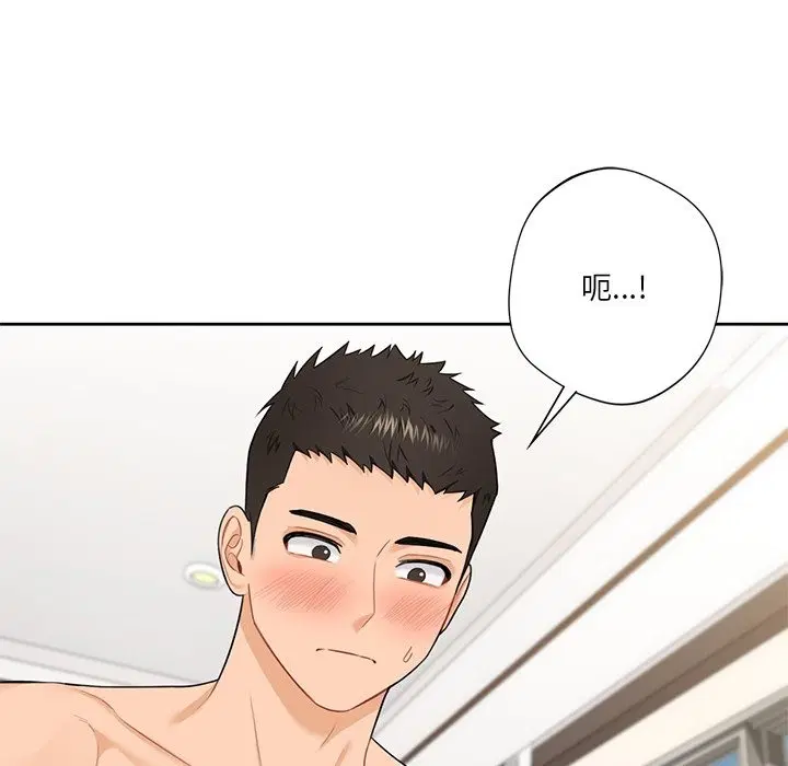 第50話