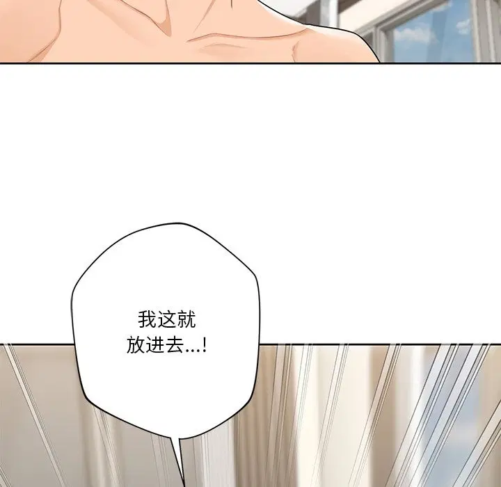 第50話