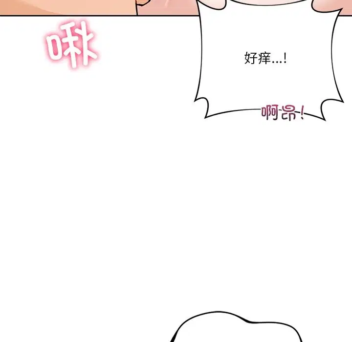 第50話