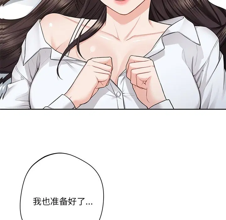 第50話