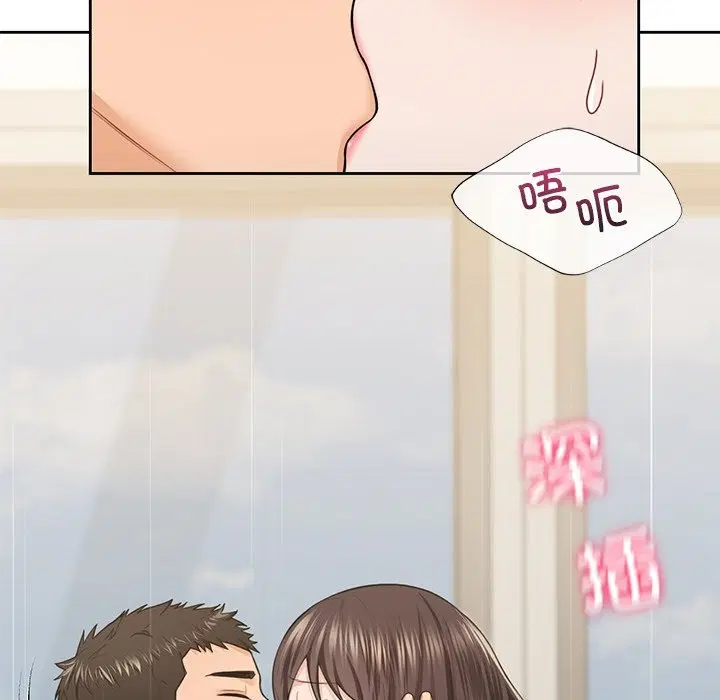第50話