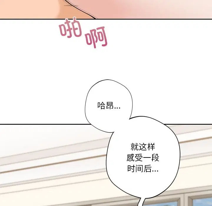 第50話