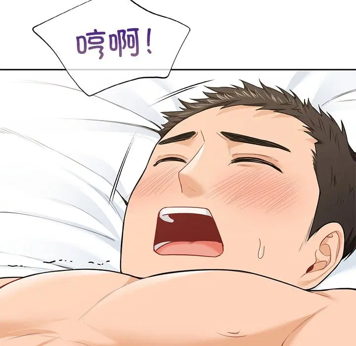 第50話