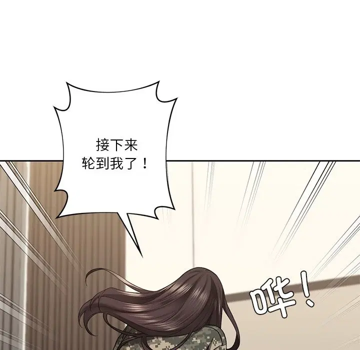 第51話