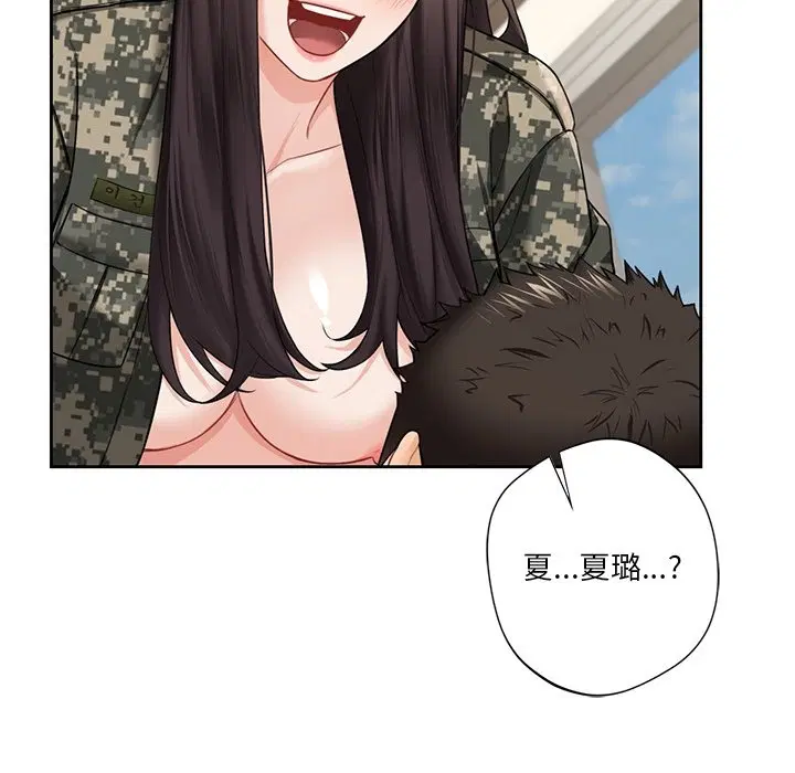 第51話