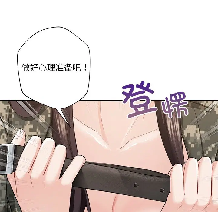 第51話