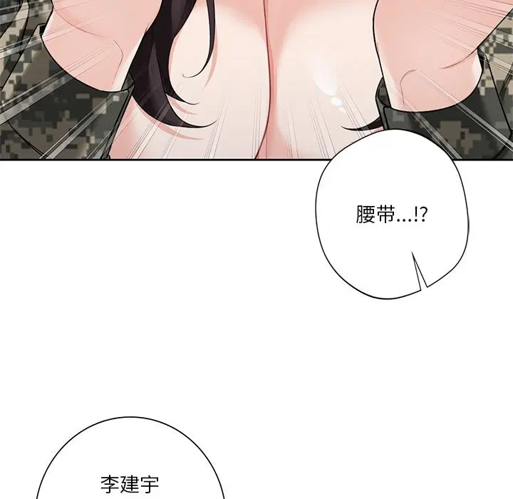 第51話