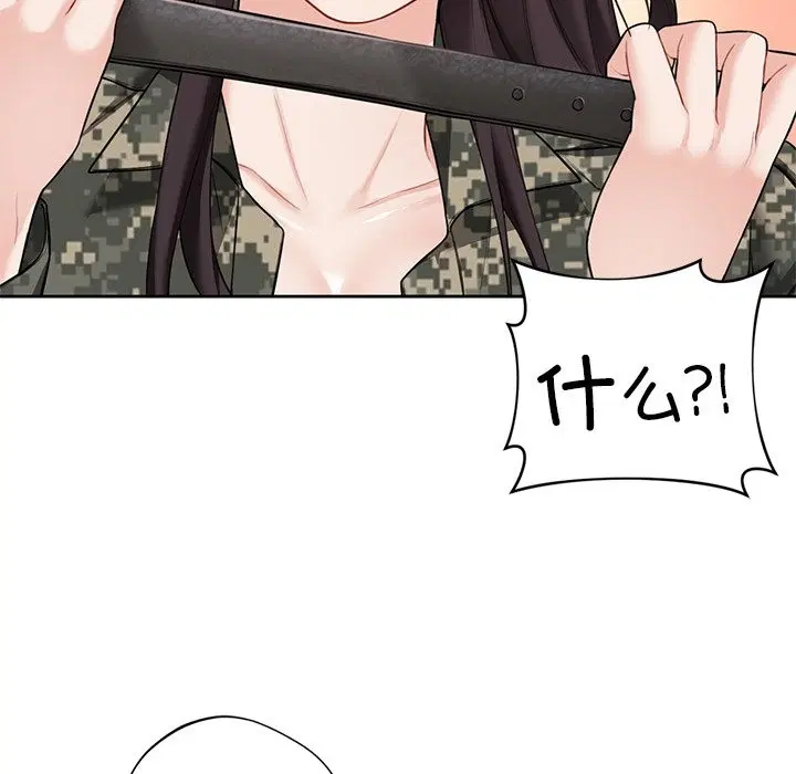 第51話