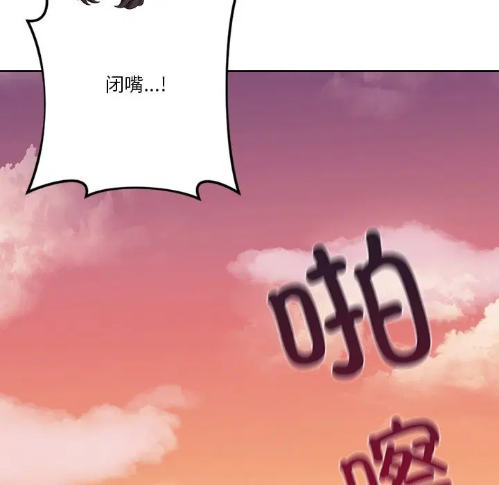 第51話
