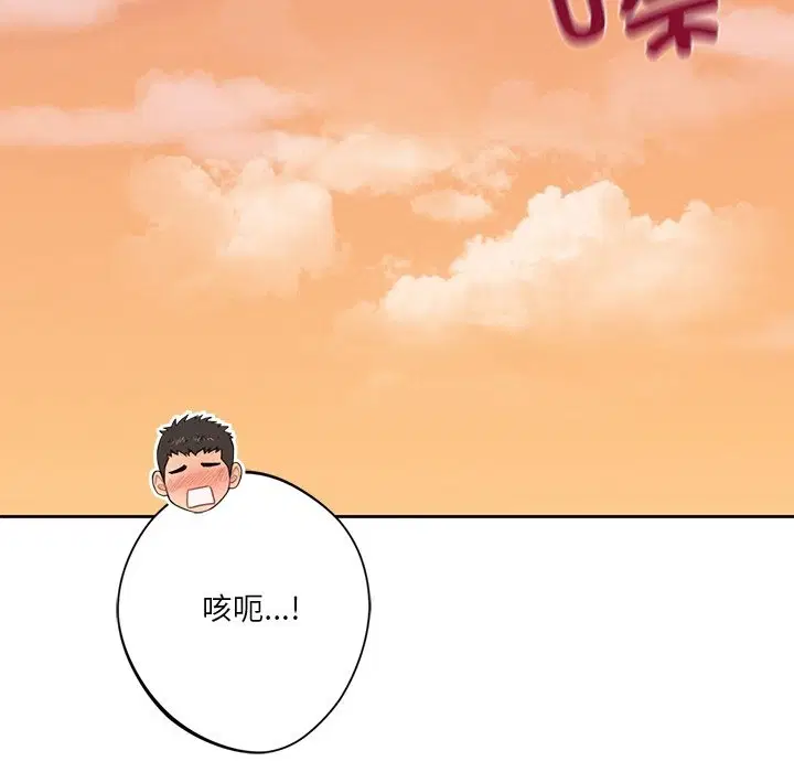 第51話