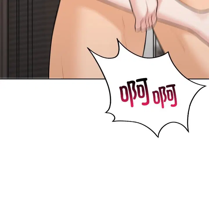 第51話