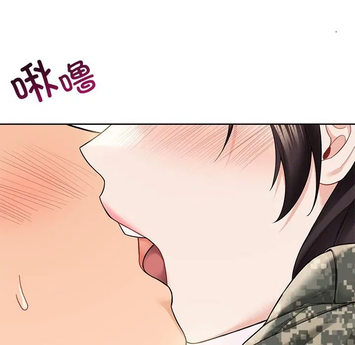 第51話