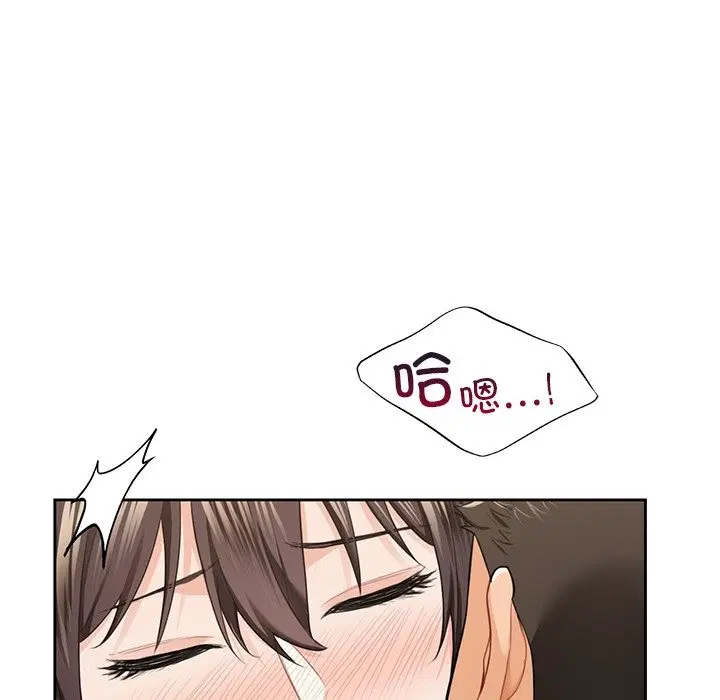 第51話