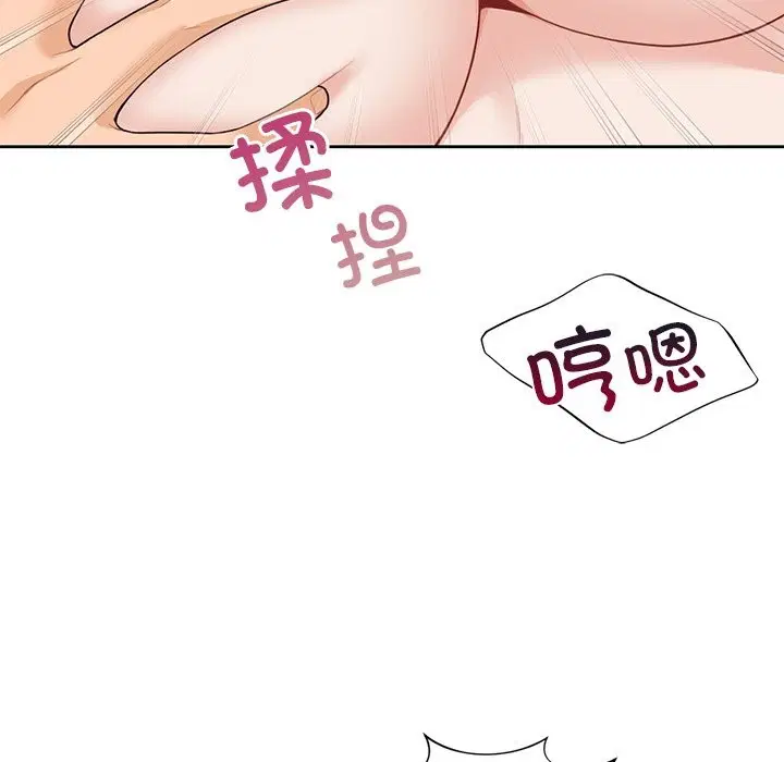 第51話