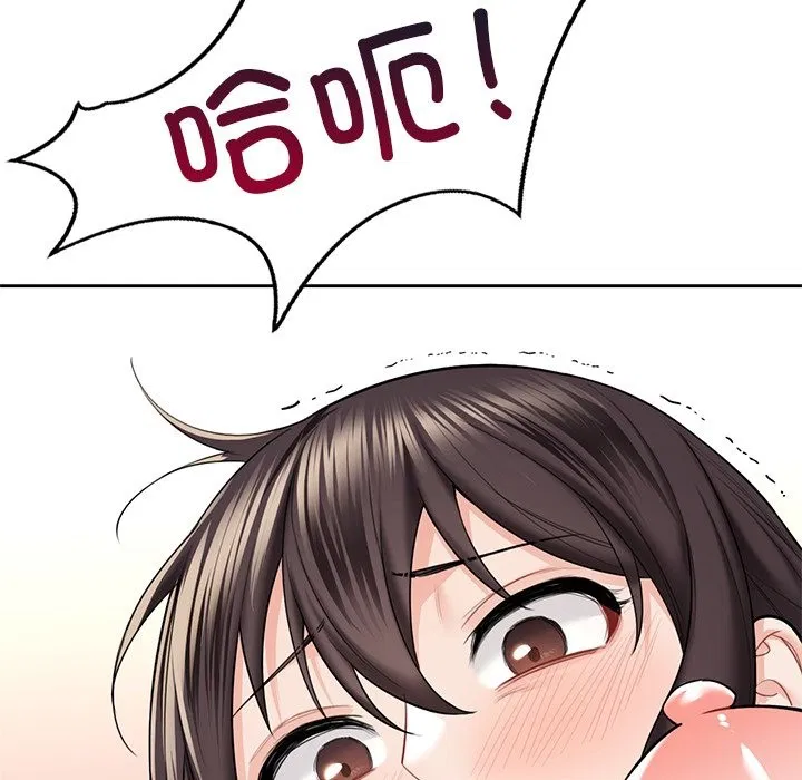 第51話
