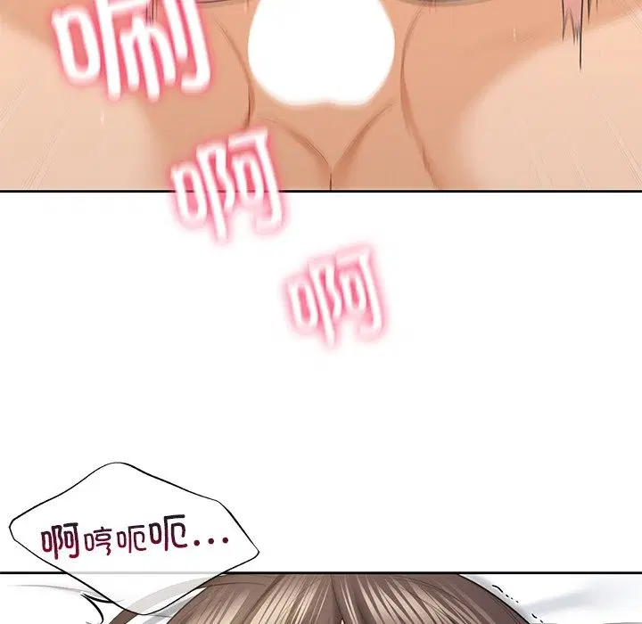 第51話