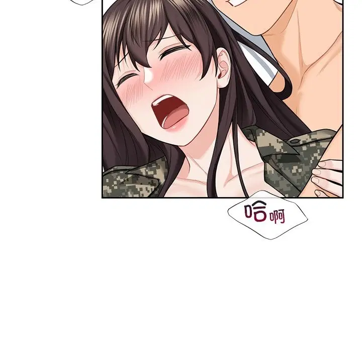 第51話