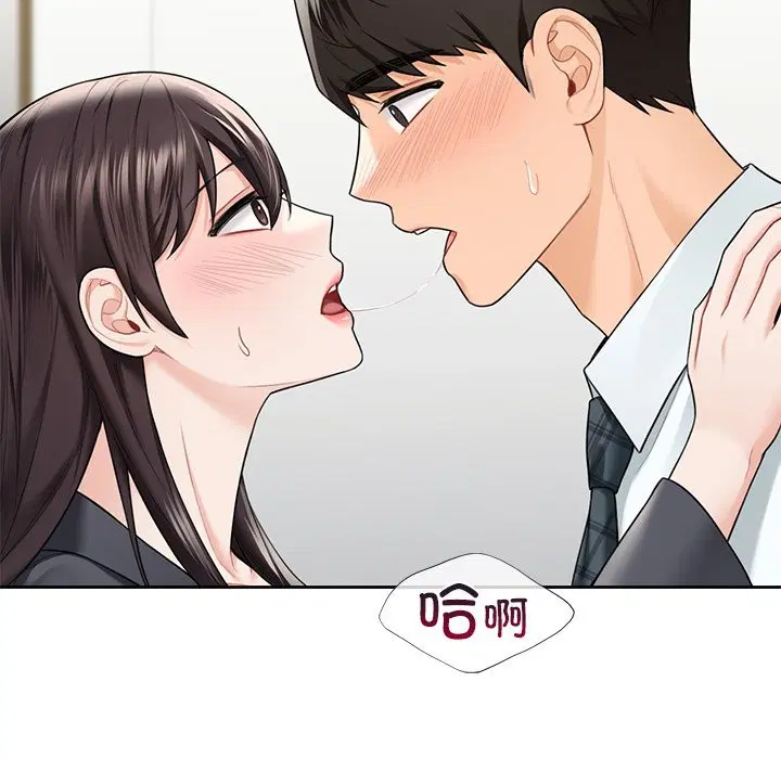 第52話