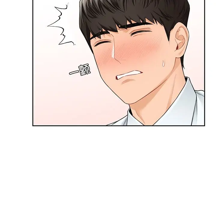 第52話