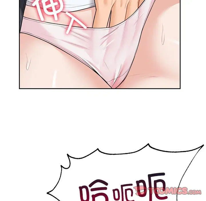 第52話