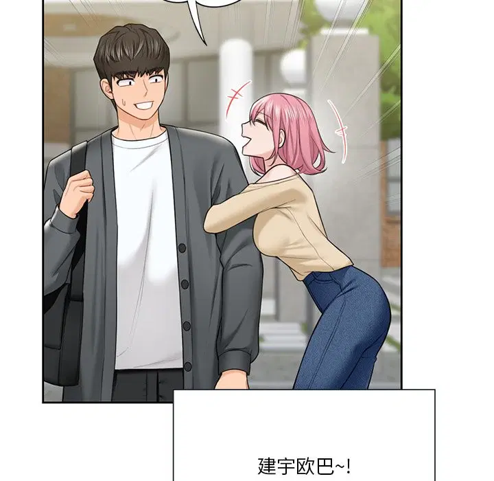 第52話