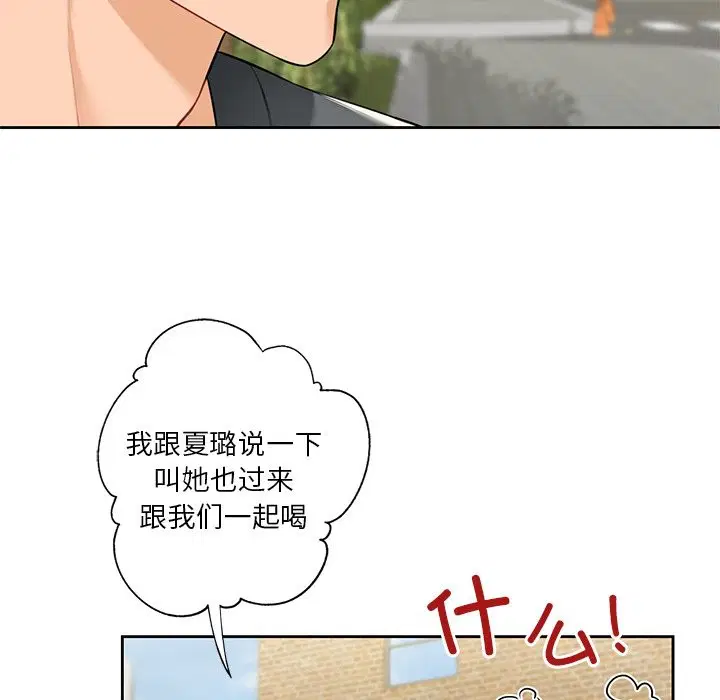 第52話