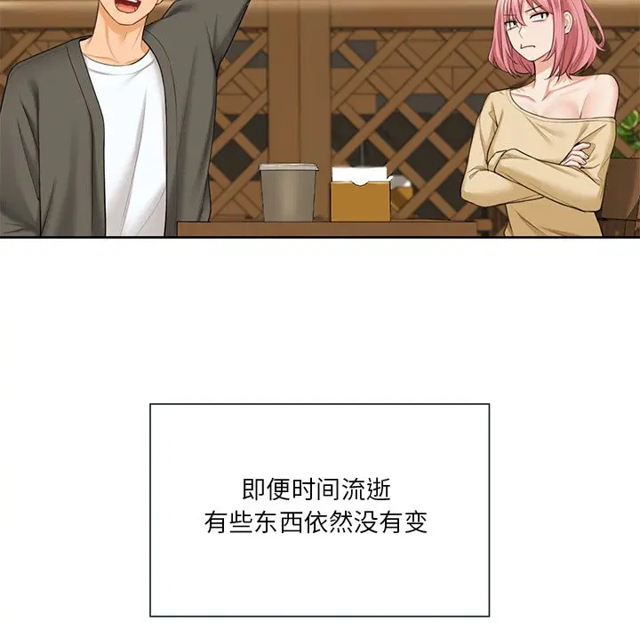 第52話