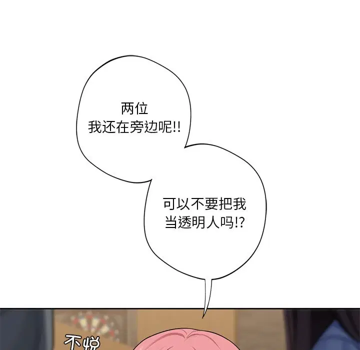 第52話
