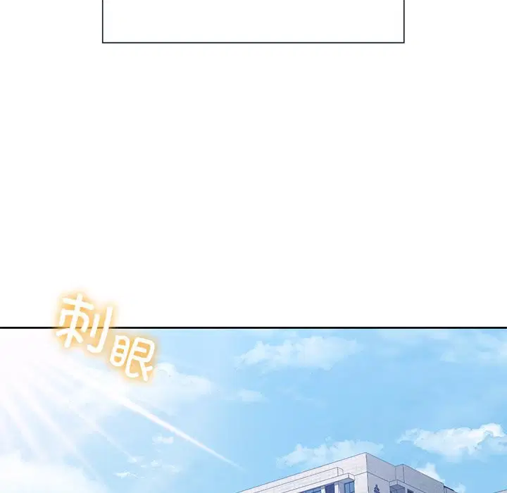 第52話