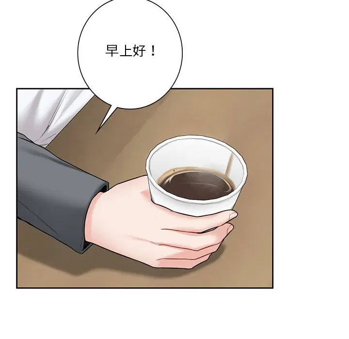 第52話