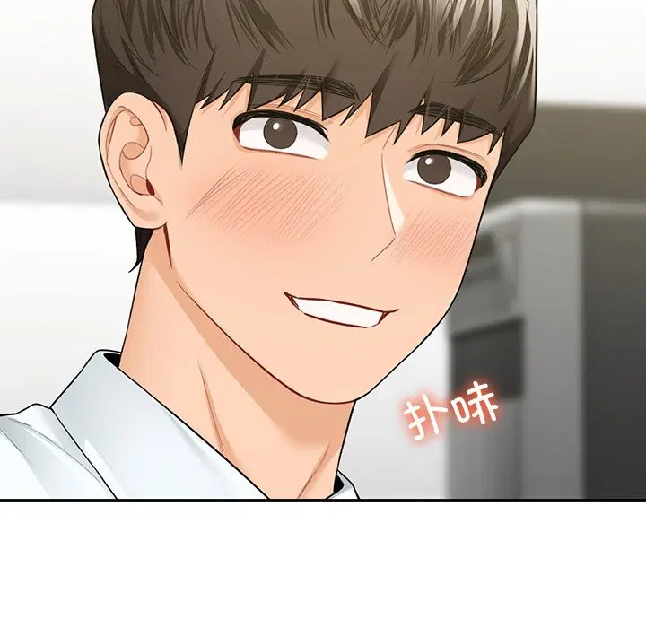 第52話