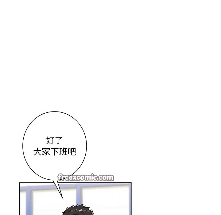 第52話