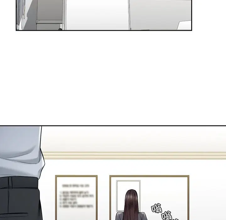 第52話