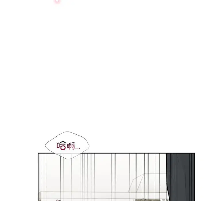第53話