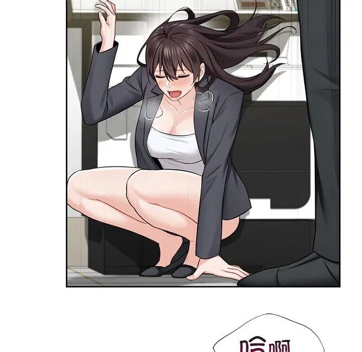 第53話