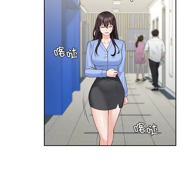 第53話