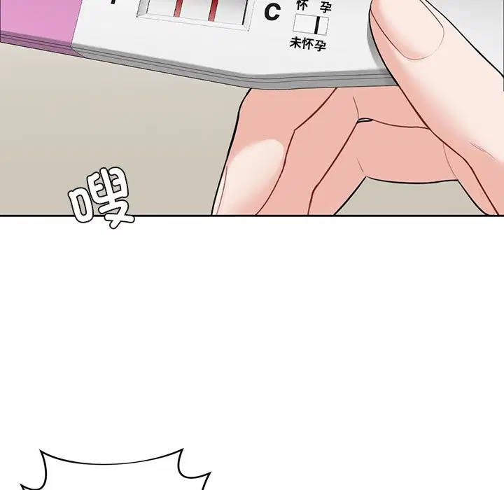 第53話