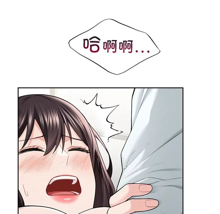 第53話