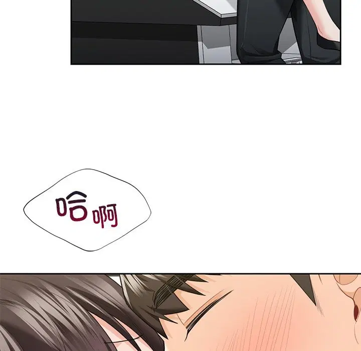第53話
