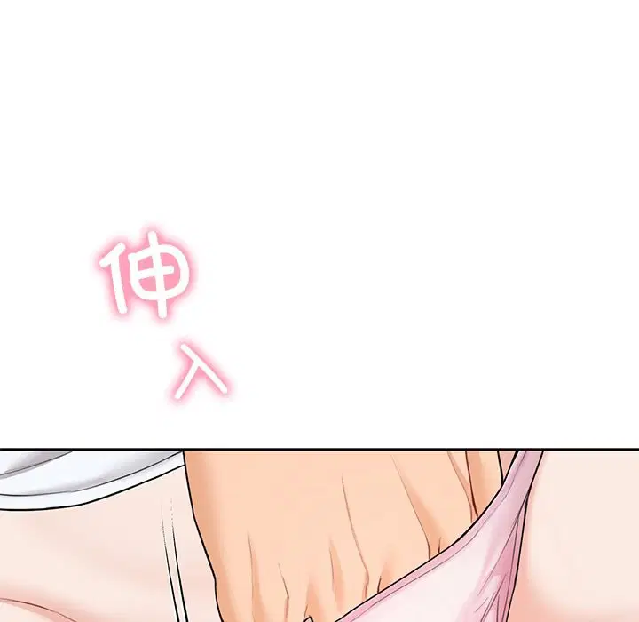 第53話