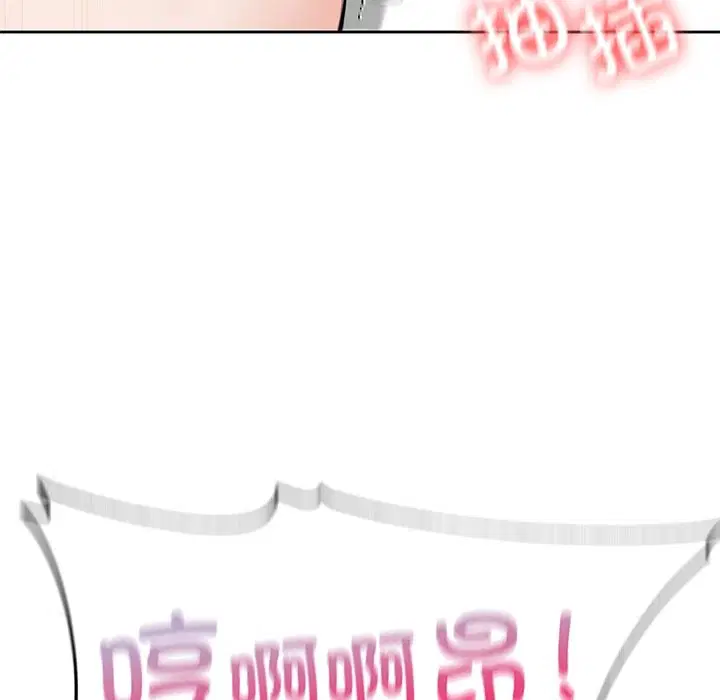 第53話