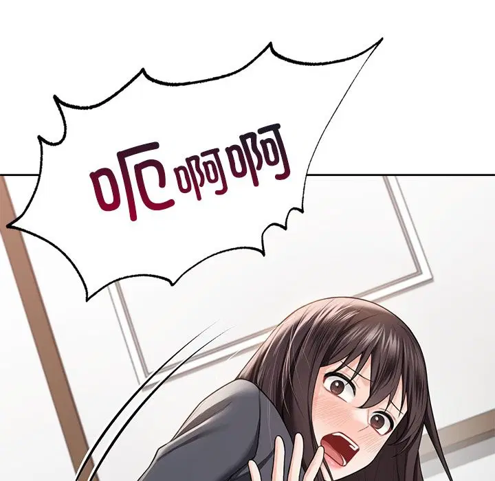 第53話