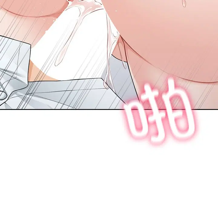 第53話