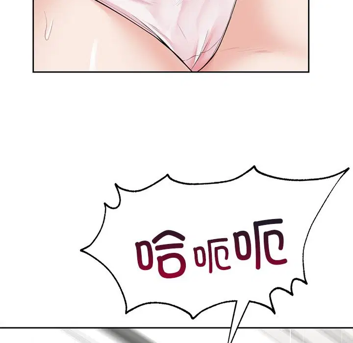 第53話