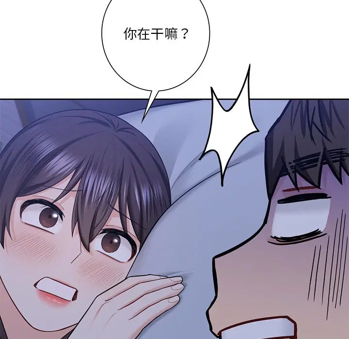 第54話